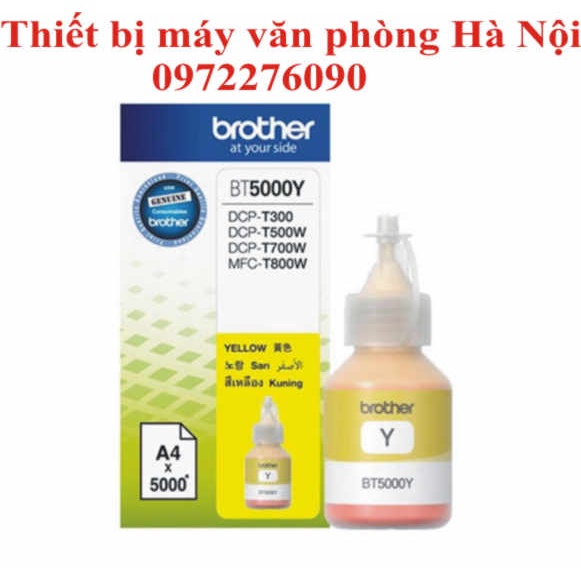 Mực in Màu Đen cho máy in Brother DCP T300-T500W-T700W-T800W (mực chính hãng)