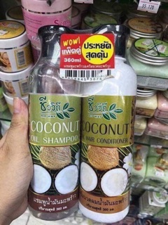 Dầu cặp Thái Lan