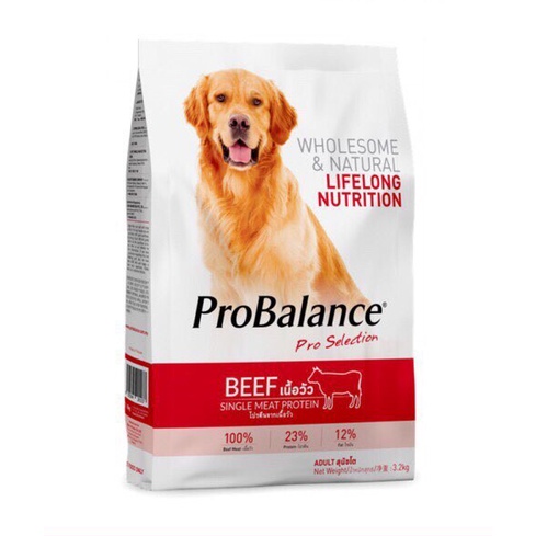 Thức ăn cho cún cao cấp Probalance(túi 3.2kg)(Vị Ngẫu Nhiên)