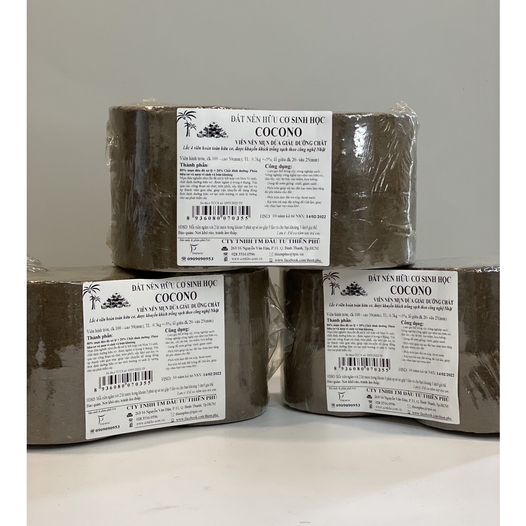 Đất nén Hữu Cơ COCONO (VIÊN NÉN MỤN DỪA GIÀU DƯỠNG CHẤT) BÁNH TRÒN LỚN 250Gr, Dùng Trồng Hạt Giống Rau Củ Quả, Hoa Hồng