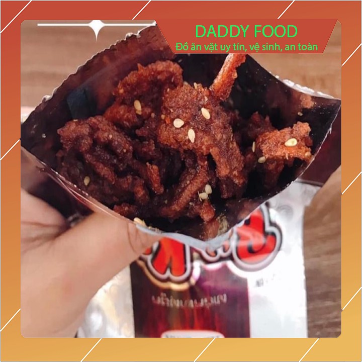 [Mã GROXUAN1 giảm 8% đơn 150K] Combo 10 gói snack bò khô siêu cay aluowa yummy yoummy | BigBuy360 - bigbuy360.vn