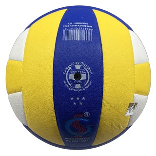 BÓNG CHUYỀN DÁN GERUSTAR SỐ 5 - TOURNAMENT (5 SAO)