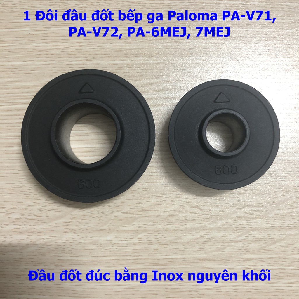 Bộ Mâm Chia Lửa (Pép Chia Lửa - Đầu Đốt) Bếp Gas Paloma Các Mã PA-V71, PA-V72, PA-6MEJ, PA-7MEJ Inox Đúc