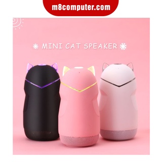 Loa Bluetooth Mini Cat