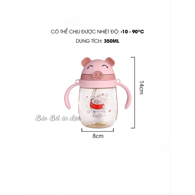 Bình tập uống nước chống sặc hình con heo đáng yêu cho bé - 350ml