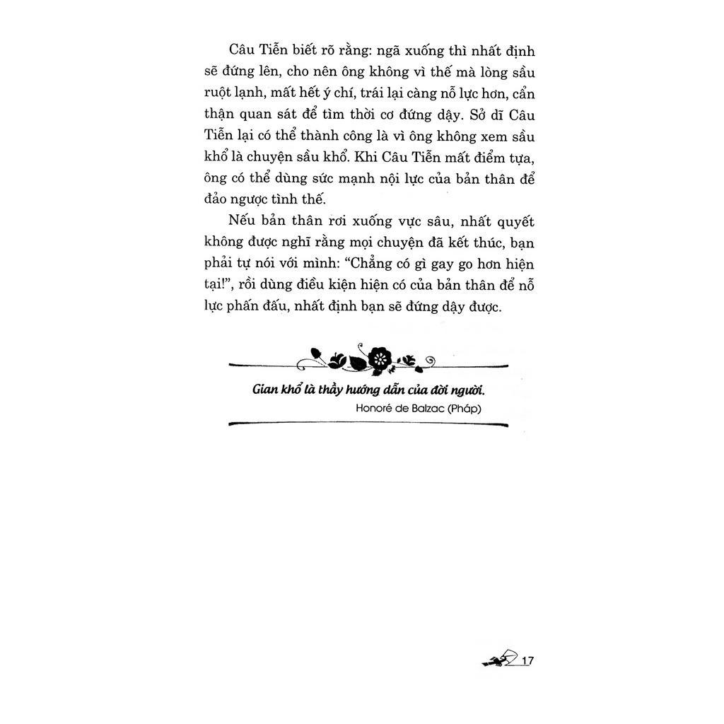 Sách Hàn Phi Tử - Tinh Hoa Trí Tuệ Qua Danh Ngôn (Tái Bản)