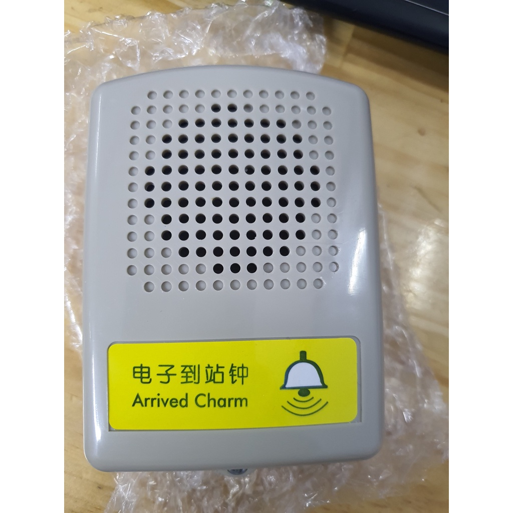 Chuông dừng tầng thang máy