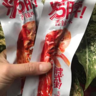 Sẵn thế giới ăn vặt siêu cay