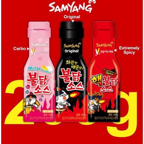 Sốt Chấm Cay Samyang Chai 200gr - Đủ 3 vị