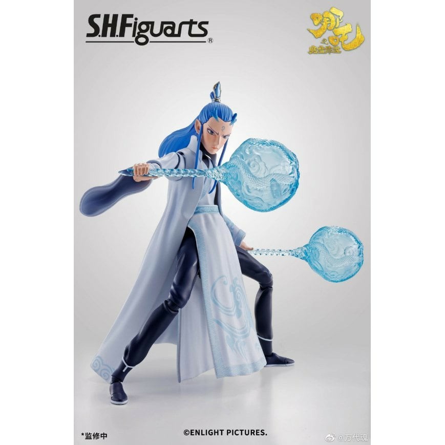 MÔ HÌNH SHF BANDAI NGAO BÍNH - NATRA (HÀNG CÓ SẴN)