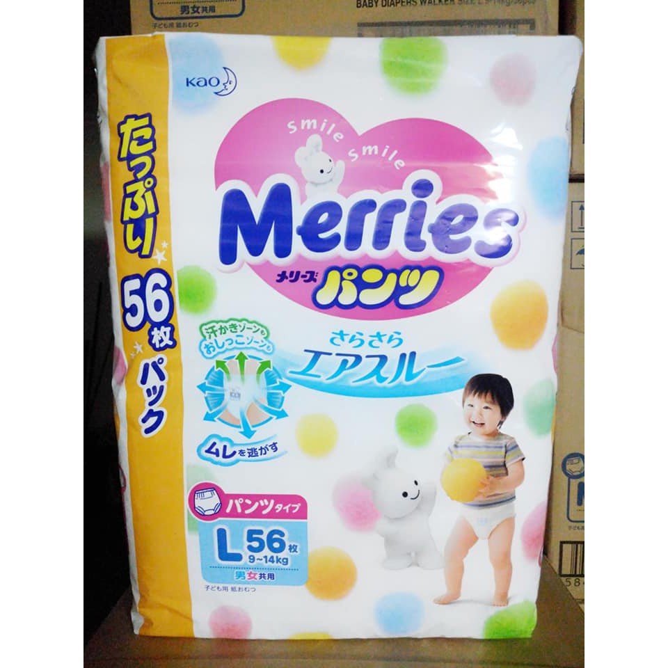 BỈM MERRIES NỘI ĐỊA NHẬT CỘNG MIẾNG ĐỦ SIZE NB96/S88/M68 dán/M64 quần