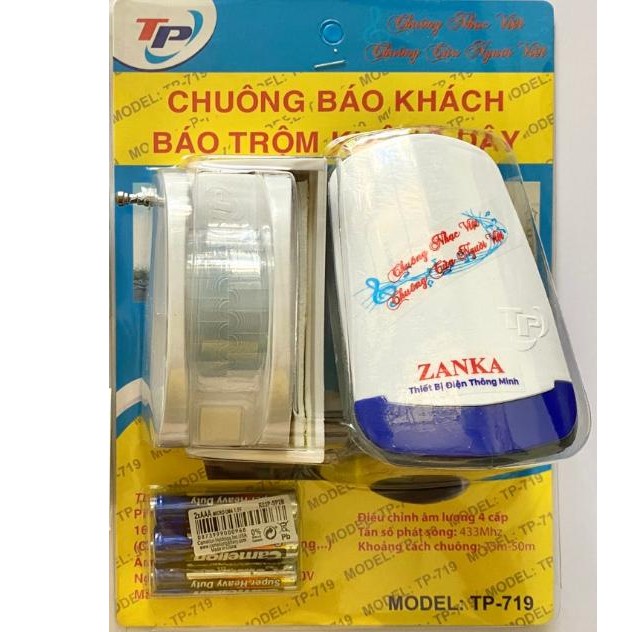 Chuông báo khách [Trắng] TP-719-II kết hợp báo trộm cảm ứng hồng ngoại chuyển động [TẶNG KÈM PIN]