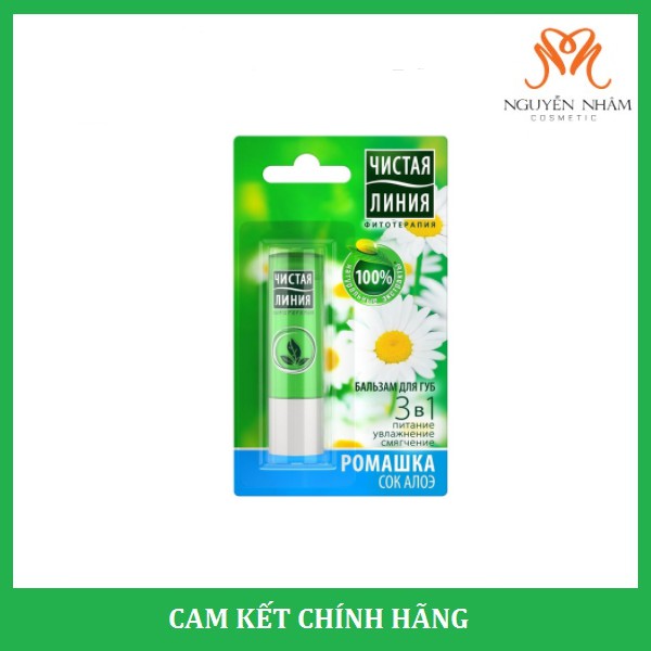 Son dưỡng môi chiết xuất hoa cúc trắng Pure Line “Dòng sạch” 3B1