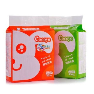 1 miếng tã tấm lót cho chó mèo thú cưng Cocoyo