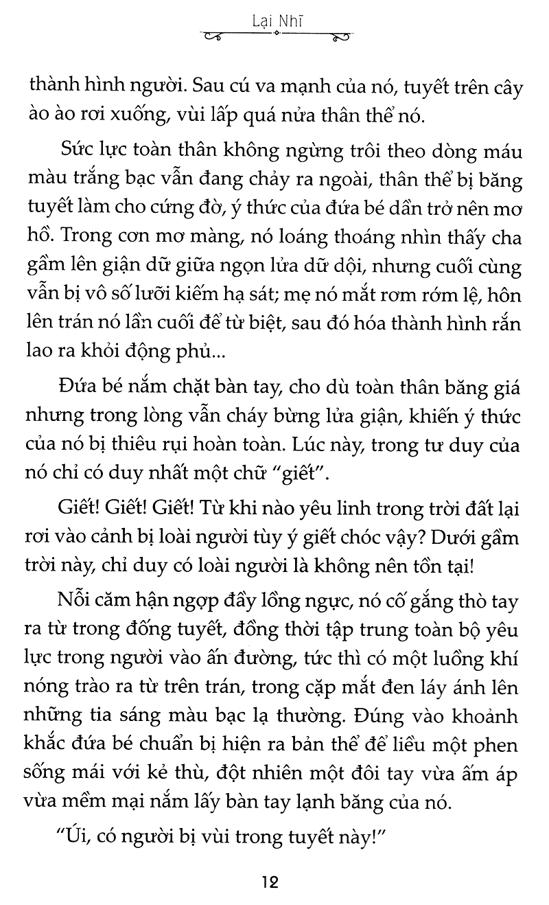 Sách - Anh Hùng Ca - Tập 1