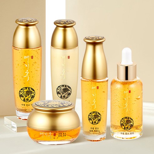 Bộ sản phẩm dưỡng da chắc khỏe 5 món Yezihu Gold Skin Care Hàn Quốc