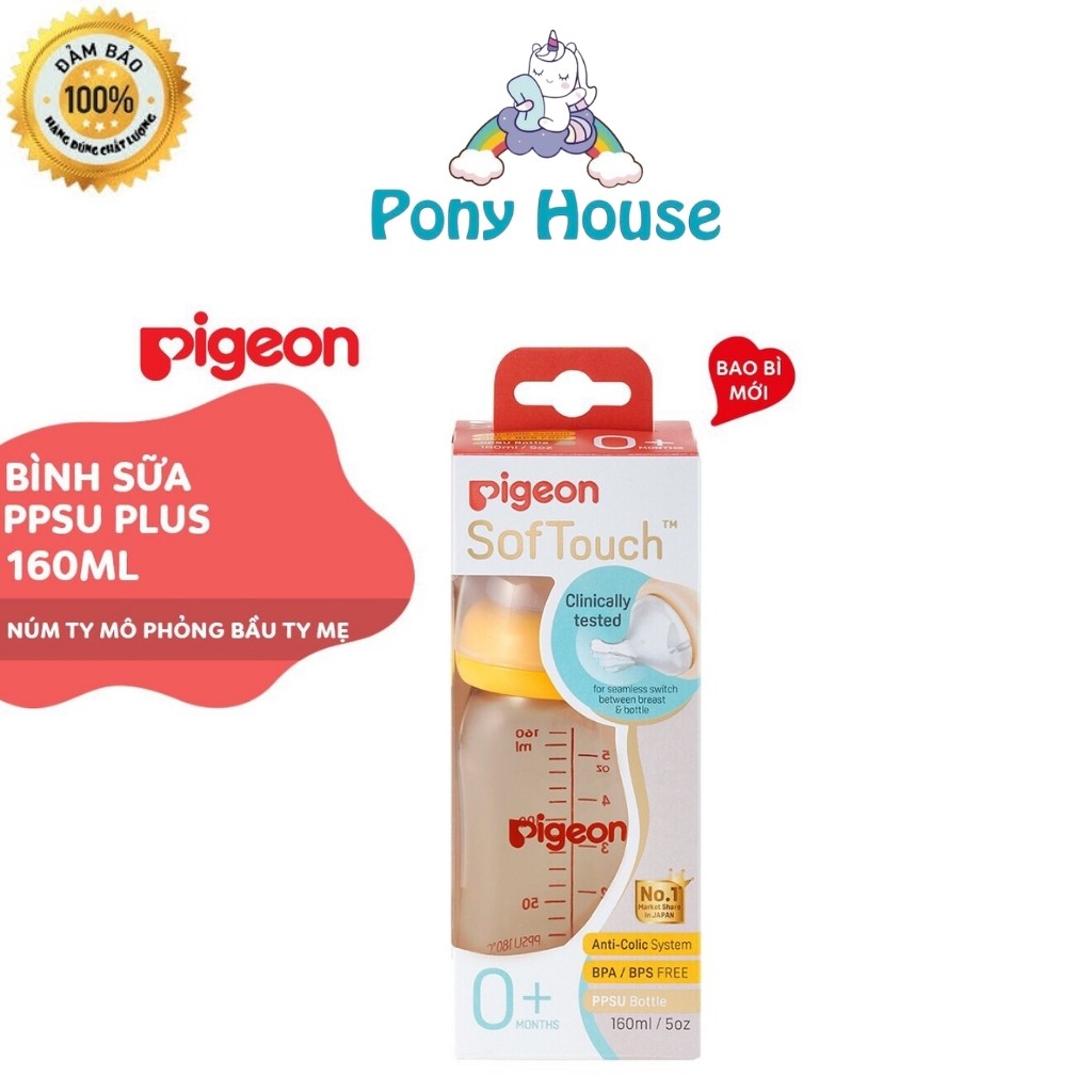 Bình sữa Pigeon Cổ Rộng Nhập Khẩu Thái Lan Mẫu Mới