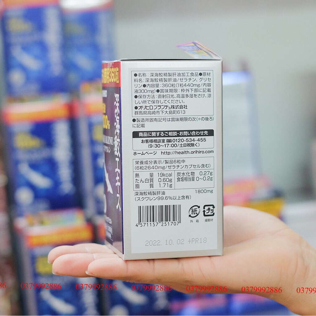 Viên sụn vi cá mập Squalene Orihio bổ xương khớp, tim mạch và mắt Nhật [Date 12/2023] | BigBuy360 - bigbuy360.vn