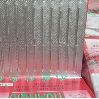 ♚ Kim Châm Cứu Huanqiu ❄