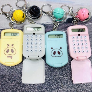 Móc khoá máy tính mini hình heo dễ thương - Trang sức phái đẹp
