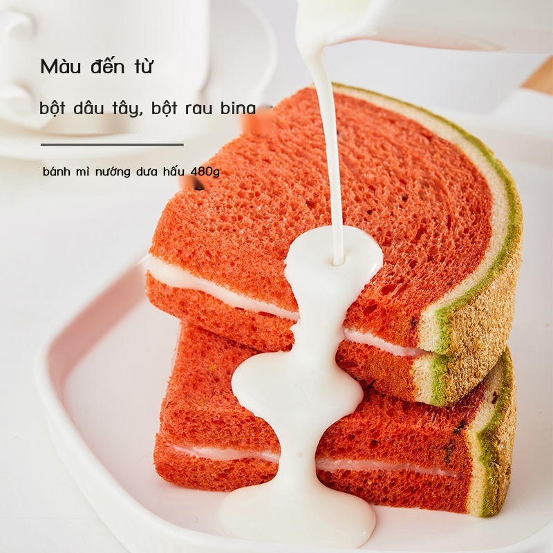 A1 Bánh mì nướng dưa hấu 480g / hộp