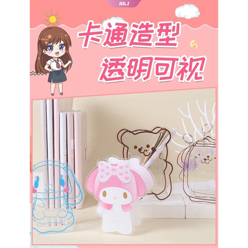 Ống Đựng Bút Bằng Acrylic Trong Suốt Hình Cinnamoroll My Melody Đáng Yêu
