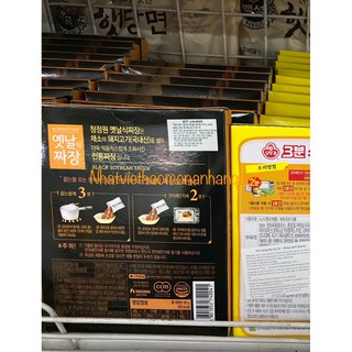 Sốt tương đen ăn liền Hàn Quốc 200gr