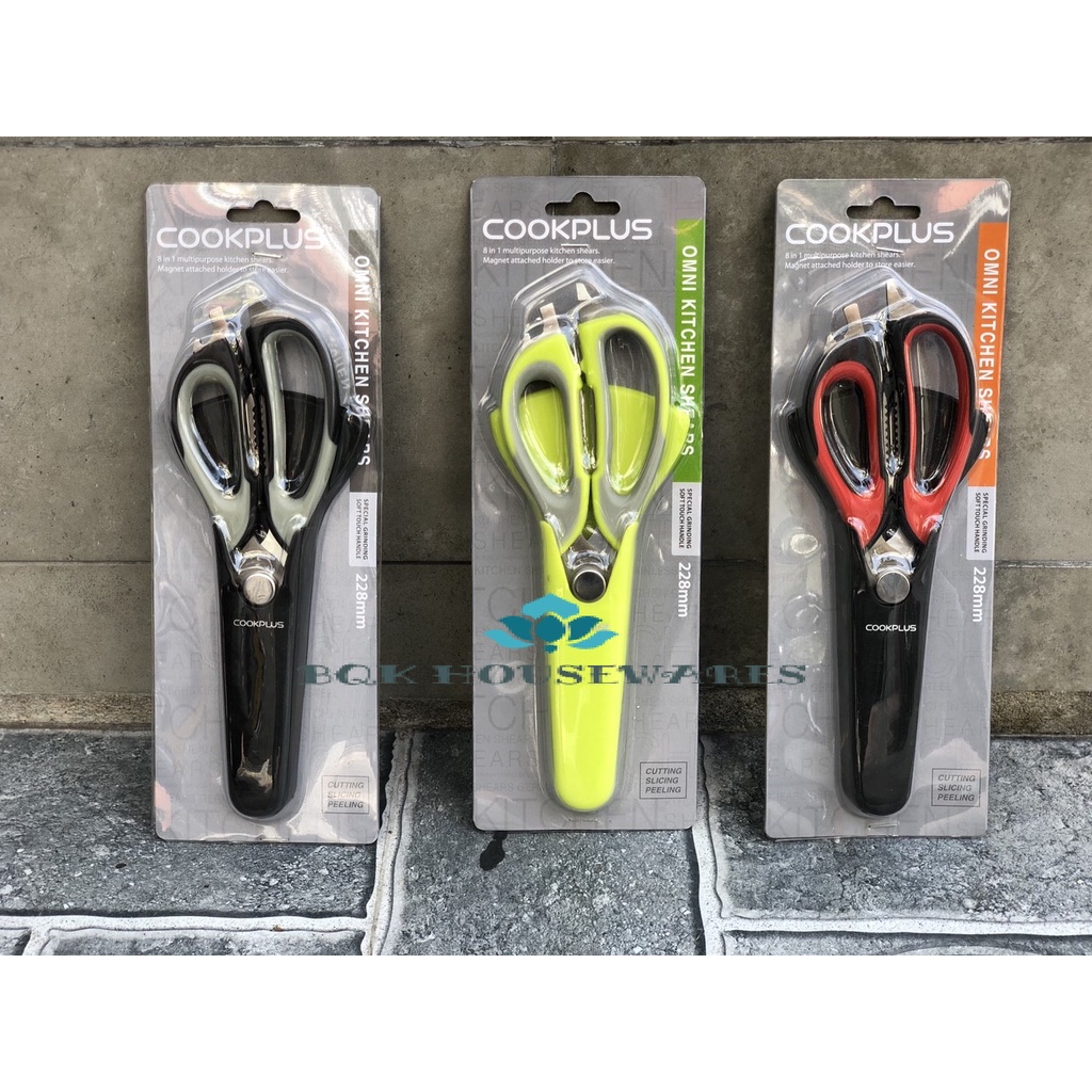 Kéo cắt thực phẩm đa năng 22,8cm có bao đựng dính hít tường nam châm LOR131