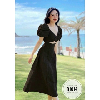 Bigsize đầm dài xoắn ngực d1014