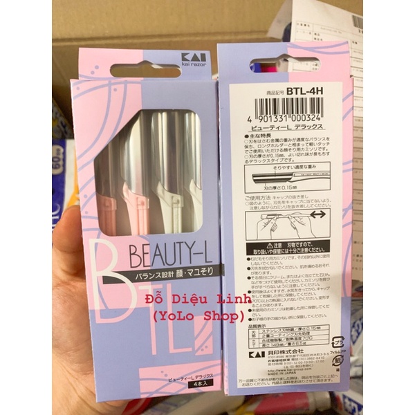 Set 4 chiếc dao cạo lông mày Long Razor Beauty Deluxe BLT-4H của Kai Nhật Bản - dao cạo râu BTM-5H1