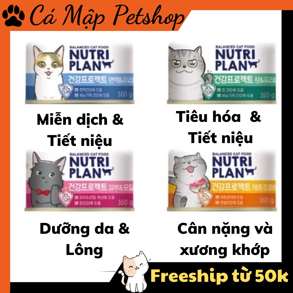 Pate Nutri Plan cho mèo, Pate hỗ trợ tiêu hóa, tiết niệu, chăm sóc xương khớp, dưỡng lông