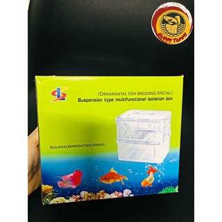 Lồng đẻ Mica (lồng đôi - lồng đơn) cho cá cảnh,tách cá con mới đẻ,dưỡng cá