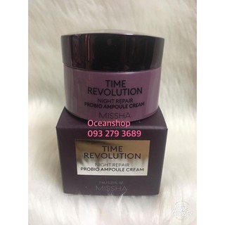 (Mini 7ml) Kem Dưỡng Missha Time Revolution Night Repair Probio Ampoule Cream 7ml