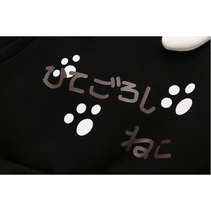 Áo Hoodie mèo nhật 2 màu cực xinh | BigBuy360 - bigbuy360.vn