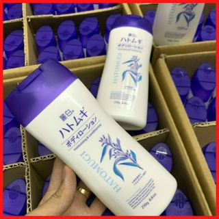 [HOT] Hatomugi Dưỡng thể The Body Lotion 250g