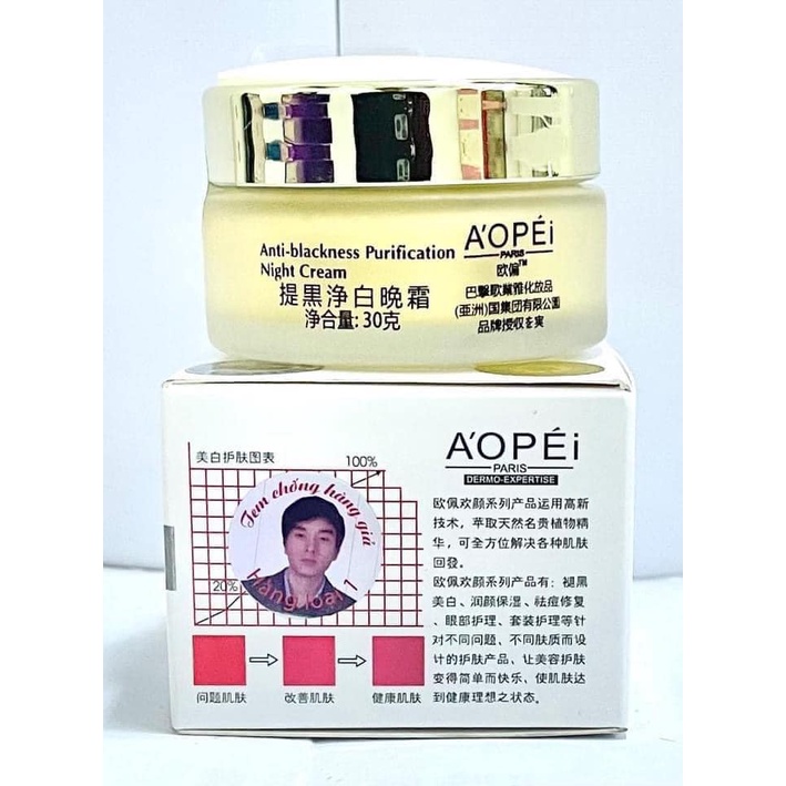 Kem dưỡng da mặt AOPEI Paris làm mờ nám và tàn nhang - kem dưỡng da A'opéi - Kem Aopei - HX1565