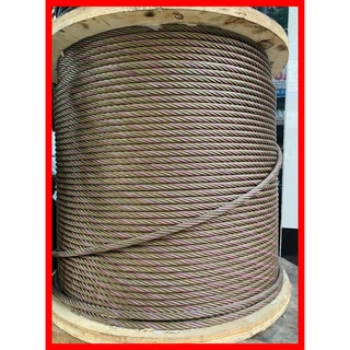 Cáp Thép Đen ( Cáp Cẩu - Cáp Kéo Xe )