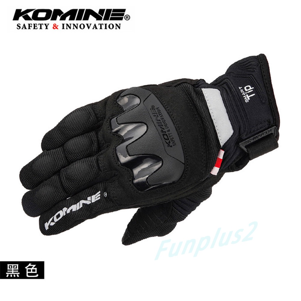 Găng Tay Lái Xe Mô Tô Phối Lưới Bảo Vệ Chống Rơi Komine GK220