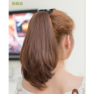 Tóc Buộc Cúp Ngắn 35cm