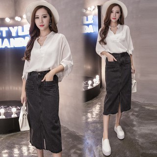 Váy jeans dài Hàn Quốc cho nữ