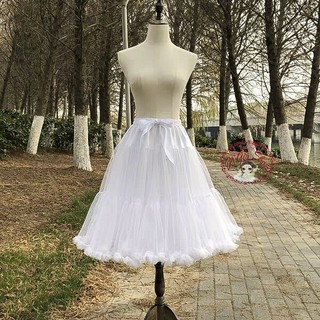 Chân váy siêu xòe tùng phồng váy lót