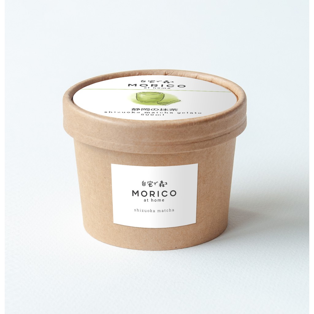 SPECIAL. Shizuoka Matcha (Kem gelato trà xanh Matcha Nhật Bản)