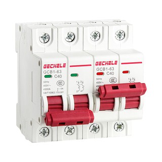 Át đảo chiều 63A 2P 220V cầu dao đảo chiều 63A