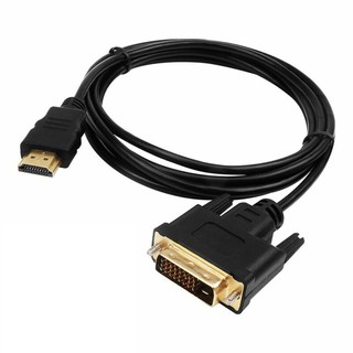 Cáp chuyển đổi 2 chiều HDMI và DVI 24+1 Vention ABFBG
