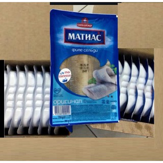 CÁ TRÍCH NGÂM DẦU NGA HIỆU SELEDKA HỘP 250G