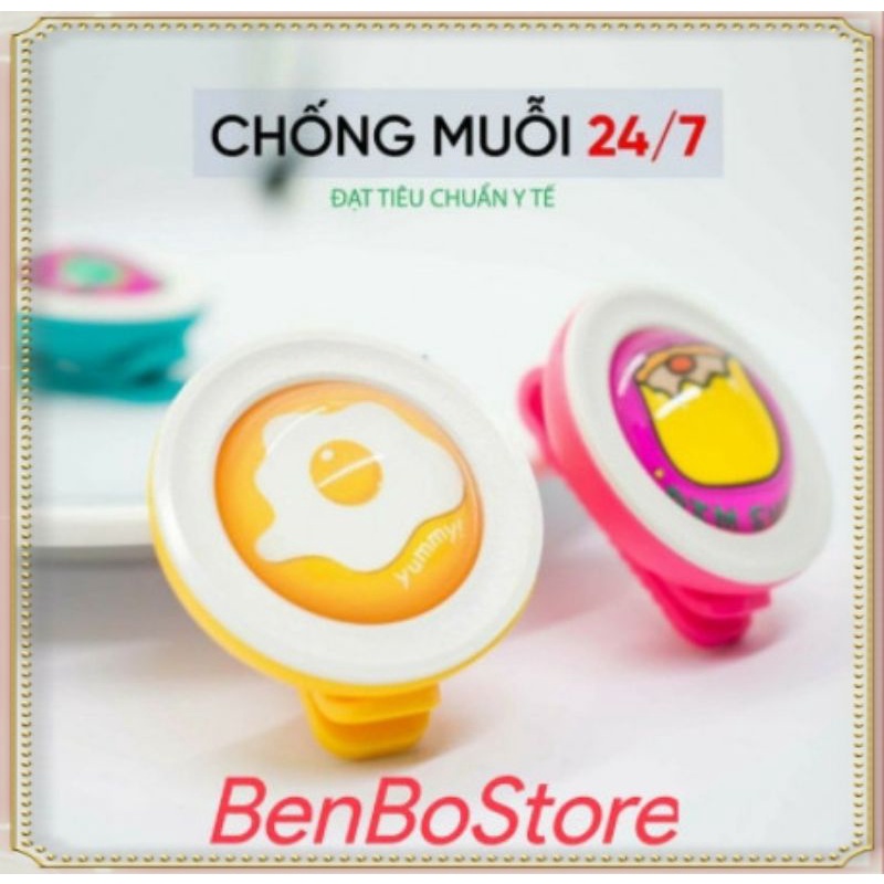 Huy hiệu kẹp chống muỗi Made in Korea Bikit thành phần chanh sả tự nhiên dùng cho trẻ sơ sinh và mẹ bầu hàng chính hãng