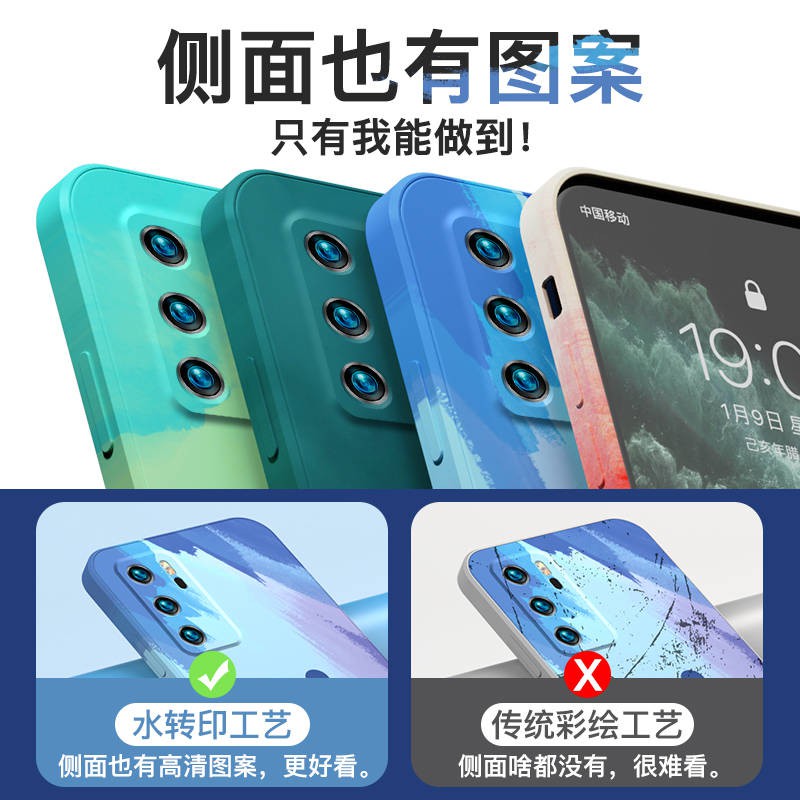 Ốp lưng điện thoại di động silicone lỏng chống rơi mới trí thun ngắn tay | BigBuy360 - bigbuy360.vn