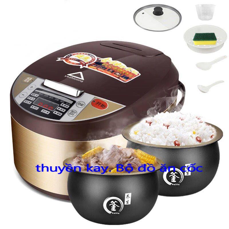 Nồi cơm điện thương hiệu cũ 3L4L5L hẹn giờ thông minh