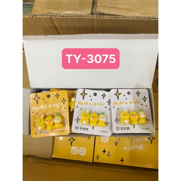 Nắp đậy chì  họa tiết như hình