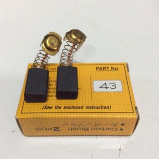 Than carbon- chổi than carbon mã 43 độ dày 7mm ngang 11mm dùng cho máy cầm tay